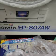 EPSON EP-807AW