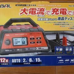 バッテリー専用充電器　バッテリーチャージャー　値下げしました