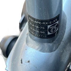 【売ります】 GIANT ESCAPE RX-E+ XS 2020年 電動アシスト クロスバイクの画像
