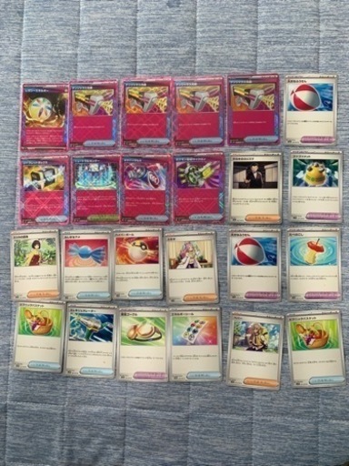 ポケモンカードACE、サポート