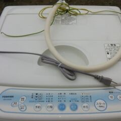 商談中、東芝全自動洗濯機の画像