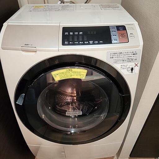 家電 生活家電 洗濯機