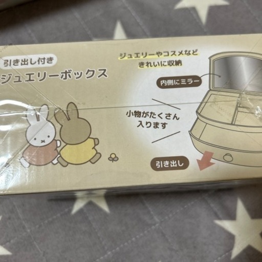 11点