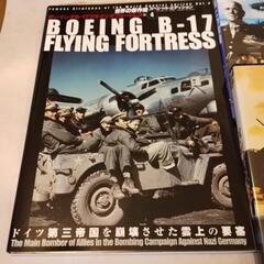 書籍 →「世界の傑作機　スペシャル・エディション」
