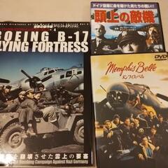 書籍 →「世界の傑作機　スペシャル・エディション」の画像