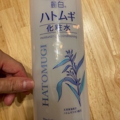 【受け渡し済】ハトムギ化粧水　余り半分くらいの画像