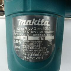 Makita　マキタ製　丸ノコ　マルノコ　電気ノコギリ　中古品！　の画像