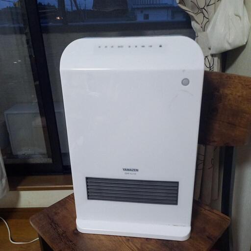家電
