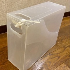 ファイルボックス 5つセット プラスティックケースの画像