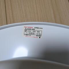 NEC 　シーリングライト　09年製　蛍光灯の画像