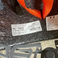 モンベル　子供用　ヘルメットの画像