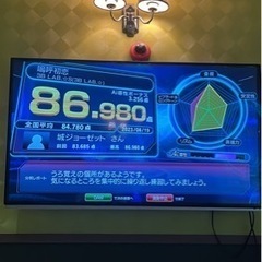 カラオケが趣味な人、繋がろう