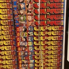 ジャンプの画像