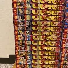 ジャンプの画像