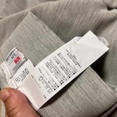 無印良品　カーテングレーなど4枚セットの画像
