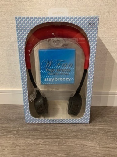 【新品・未使用】W Fan Yoga sirocco Hands-Free