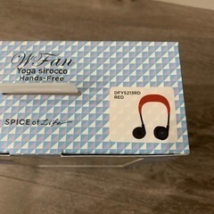 【新品・未使用】W Fan Yoga sirocco Hands-Freeの画像