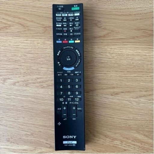 家電 テレビ 液晶テレビ