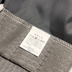 無印良品　カーテングレーなど4枚セットの画像