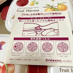 新品未使用　タッパー　3点セット　電子レンジ使用OK 蒸気調節つまみ付の画像