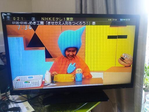 値下げ家電 テレビ