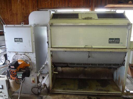 製茶機械一式 程度良好（個人判断）