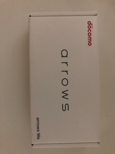 富士通arrows　Weスマフォ必要な方に譲ります。（未開放新品