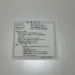 折りたたみ式ミニテーブルの画像