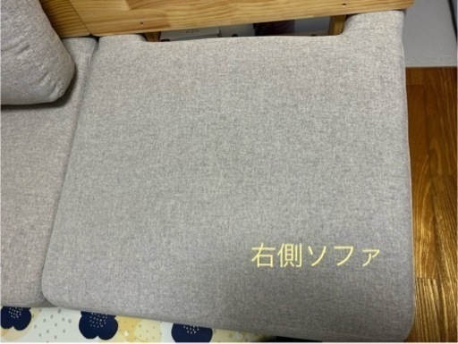 家具 ソファ 2人掛けソファ
