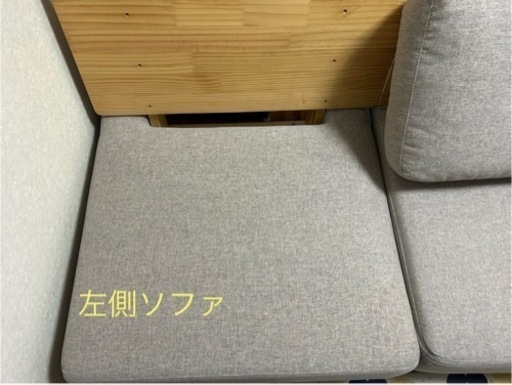 家具 ソファ 2人掛けソファ