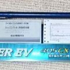 箱袋付き美品 シマノサーフリーダーEV 405CX-T 振り出し...