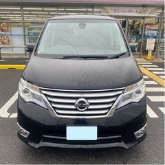 【成約御礼🙇】関西 車検残1年以上 セレナハイブリッド