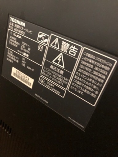 パソコン PCパーツ