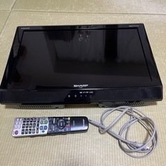 【受付終了です】1000円差し上げます。AQUOS LC-20E7