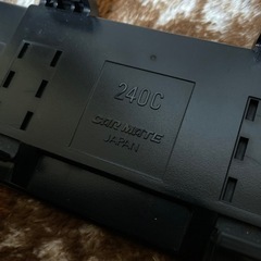 曲面ルームミラー　240mmの画像