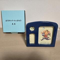 写真立て