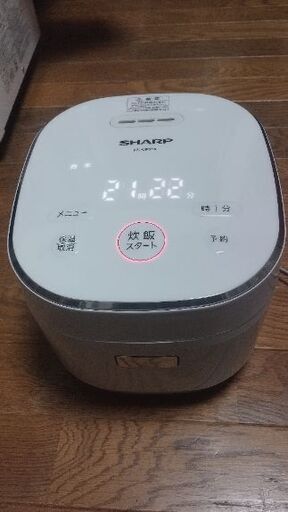 SHARP炊飯器。2019年0.54L