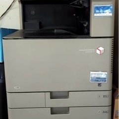 Canon 業務用　コピー機　iR-ADV C3320F 複合機...
