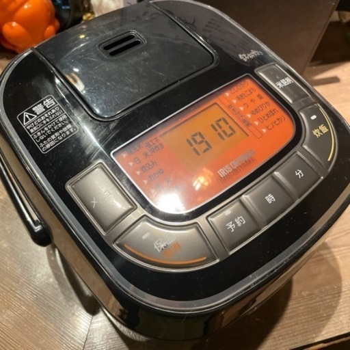 炊飯器