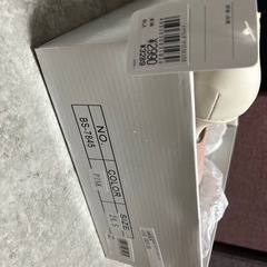 ヒールの画像
