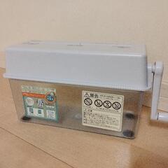 手動シュレッダー