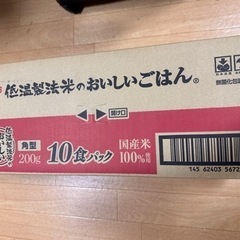 生活雑貨 調理器具 鍋、グリル