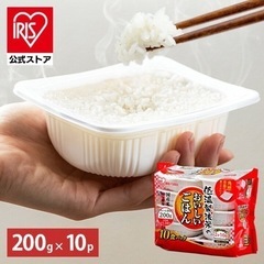 生活雑貨 調理器具 鍋、グリルの画像