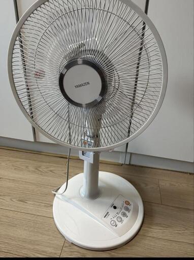 【終了】【美品】山善　YAMAZEN　扇風機