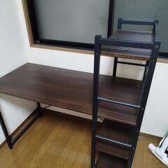 家具 テーブル