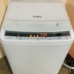 日立 全自動電気洗濯機 ビートウォシュ BW-V80F 8kg