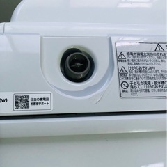 日立 全自動電気洗濯機 ビートウォシュ BW-V80F 8kgの画像