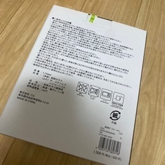 ガラスピッチャーの画像