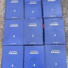 21冊セット　百科事典　学習指導　エベレスト