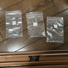 [引取限定] 二重窓内窓LIXILインプラス引違い窓 YP-9996-CFNG 3813026の画像